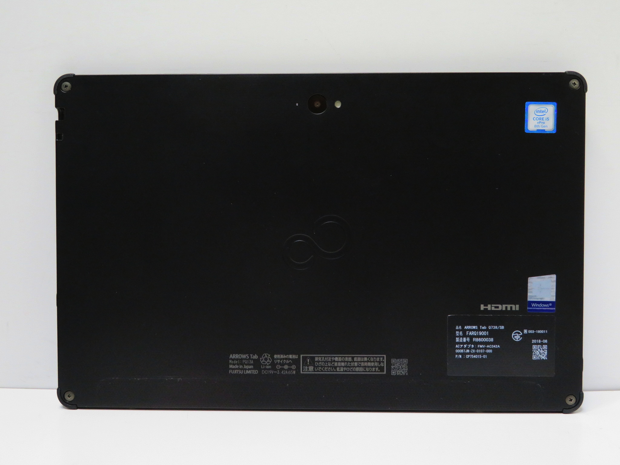 Arrows Tab Q738/SB SSD128 美品 アクティブペン付 #8-